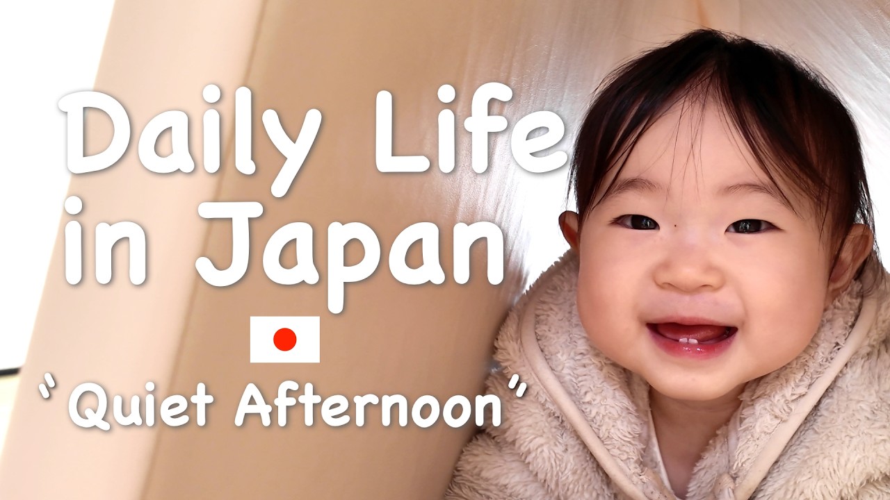 Daily Life in Japan | An Afternoon Routine with Our Baby