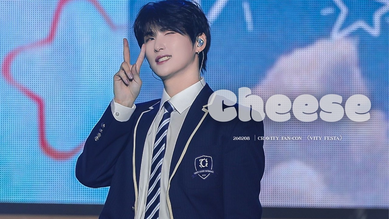 [4K] 260208 Cheese｜우빈Focus｜CRAVITY FAN-CON〈VITY FESTA〉