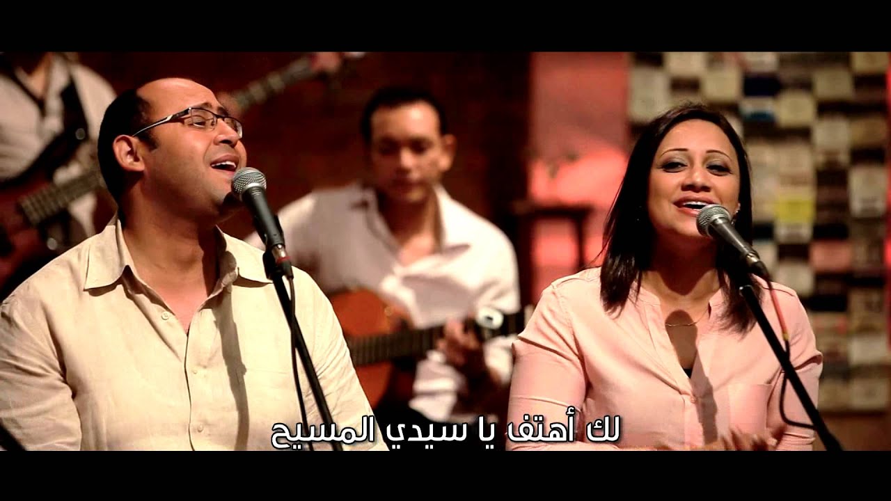 ترنيمة 