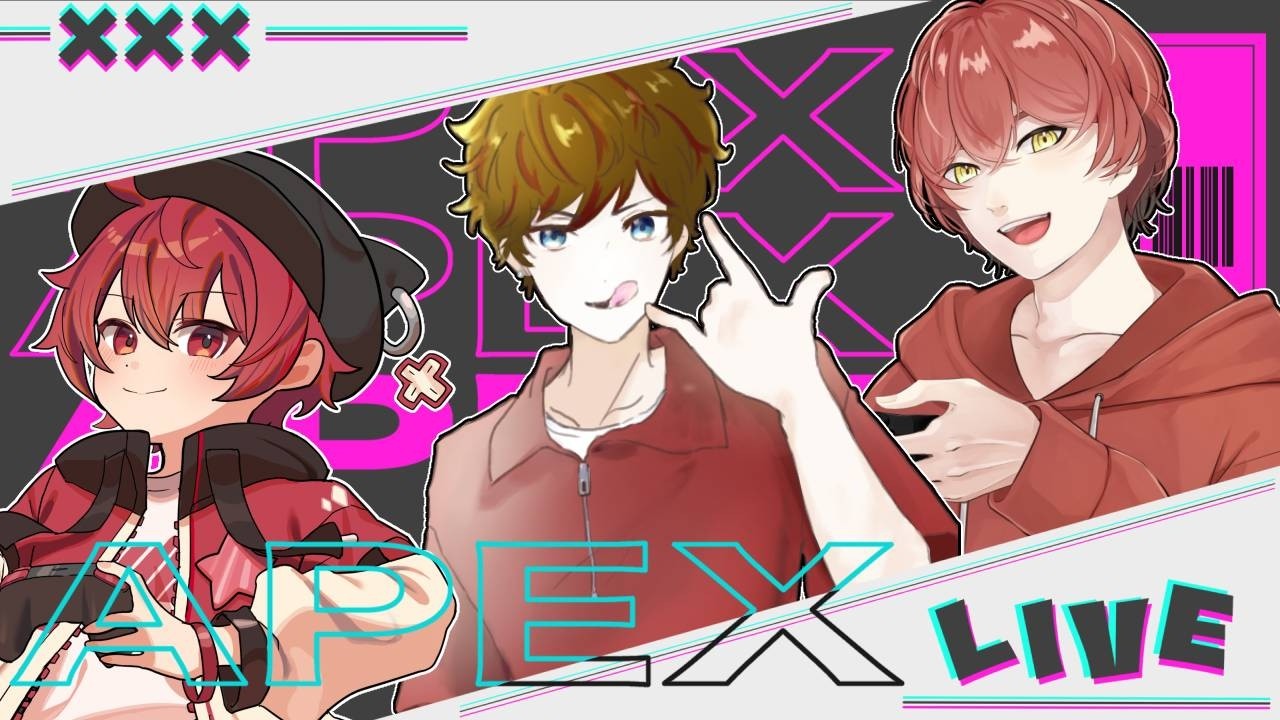【#APEX 】突発エペ！ゆるストコラボ0次会や！ 【w/赤木秋、エクリオ】