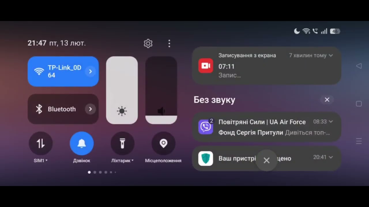 Вторая часть пытаюсь пройти minecraft с модами