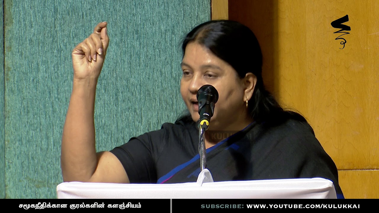 சூழ்ந்திருக்கும் அபாயமும் ரஜினியா? கமலா? பொறுப்பற்ற ஊடக விவாதங்களும் | அருள்மொழி | Arulmozhi | CAA