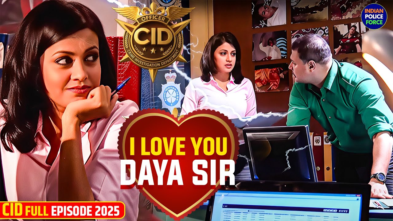 Love Series | क्या Daya के दिल में छुपा है Shreya के लिए कोई खास एहसास? | CID Latest Episode