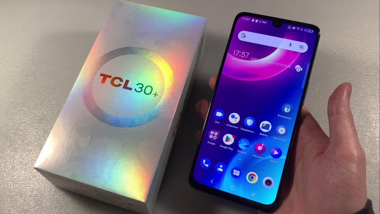 Обзор TCL 30 Plus (T676K) 4/128GB