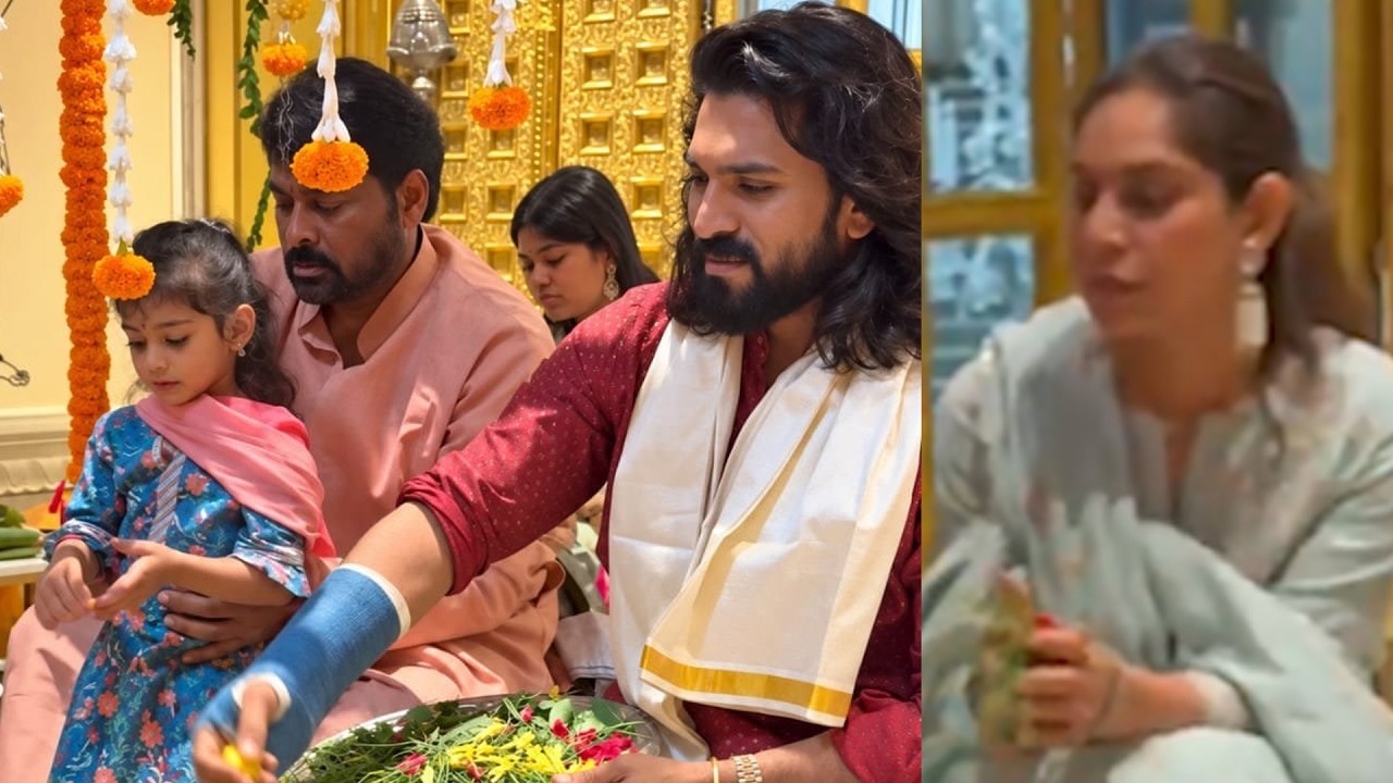 Ram Charan Celebrates Vinayaka Chaviti At Home | Upasana | Chiranjeevi | Filmylooks