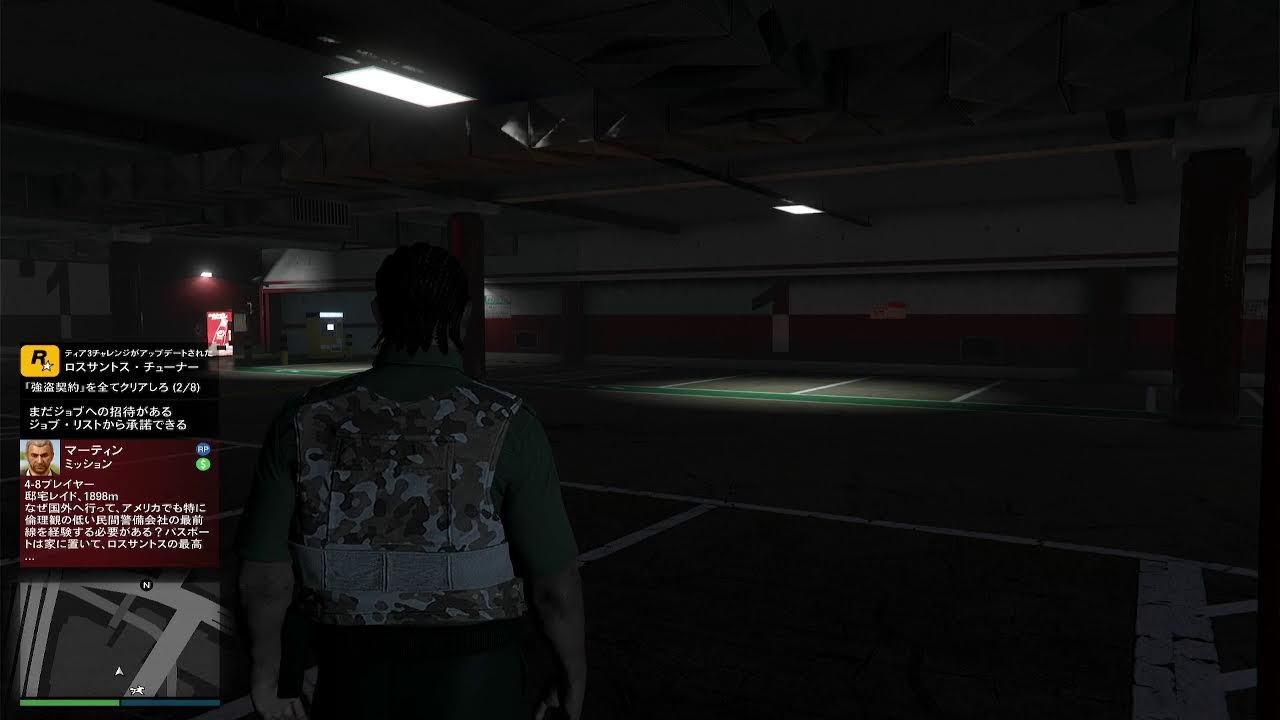 【GTAオンライン】 第20回 一千万ドルの邸宅を買うために金を稼ぐのだ！ その２