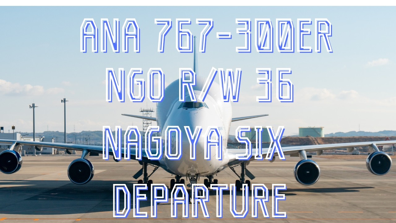 【機窓】ANA 767-300ER 中部国際空港ランウェイ36離陸 (ANA703 NAGOYA SIX DEPARTURE) DJIPocket2にて