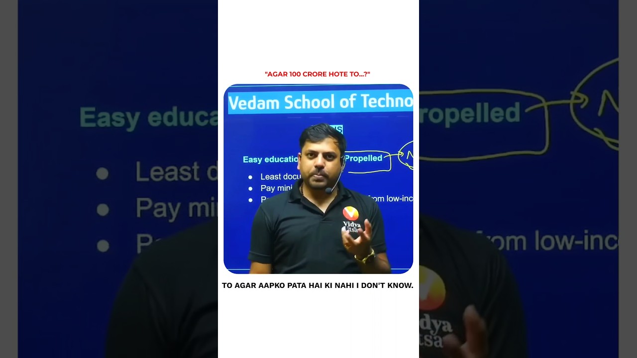 100 crore hote toh sapne bhi reality hote! 💸 