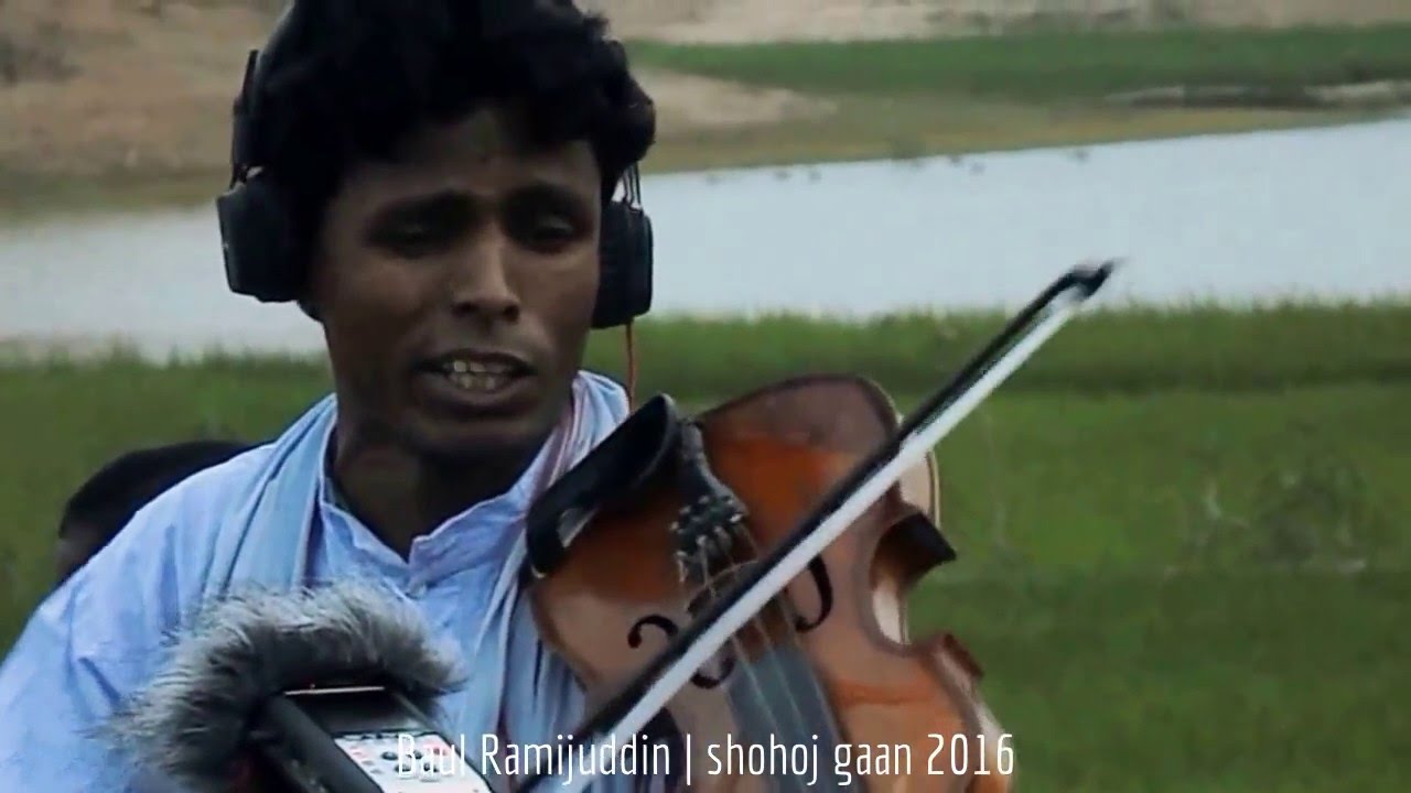 Baul Ramijuddin - Murshid Choron Omulyo Dhon
