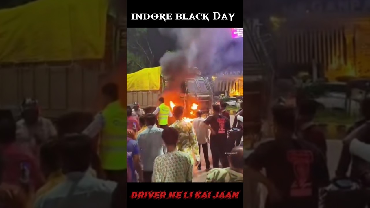 🚨 Indore ka Bhayankar Truck Accident | 3 Maut, 12 Ghayal#indorenews #truckdriver
