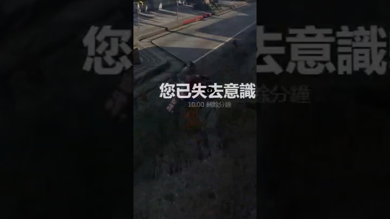 #memes #shotoniphone #vtuber #vtuberclip #峰良話 #washimineryo #vtuber中文 #台v #廢棄之城 #abdCityRP