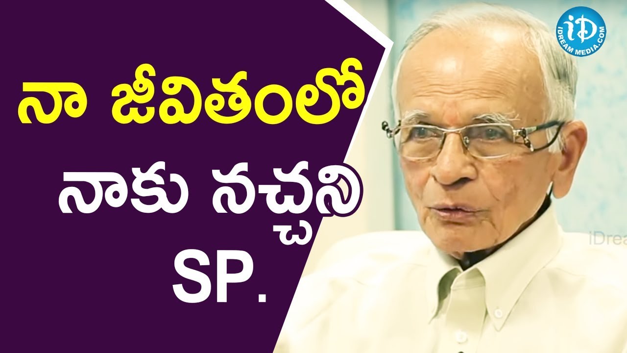 నా జీవితంలో నాకు నచ్చని SP. - K.Chandra Prakash Rao || Crime Diaries With Muralidhar