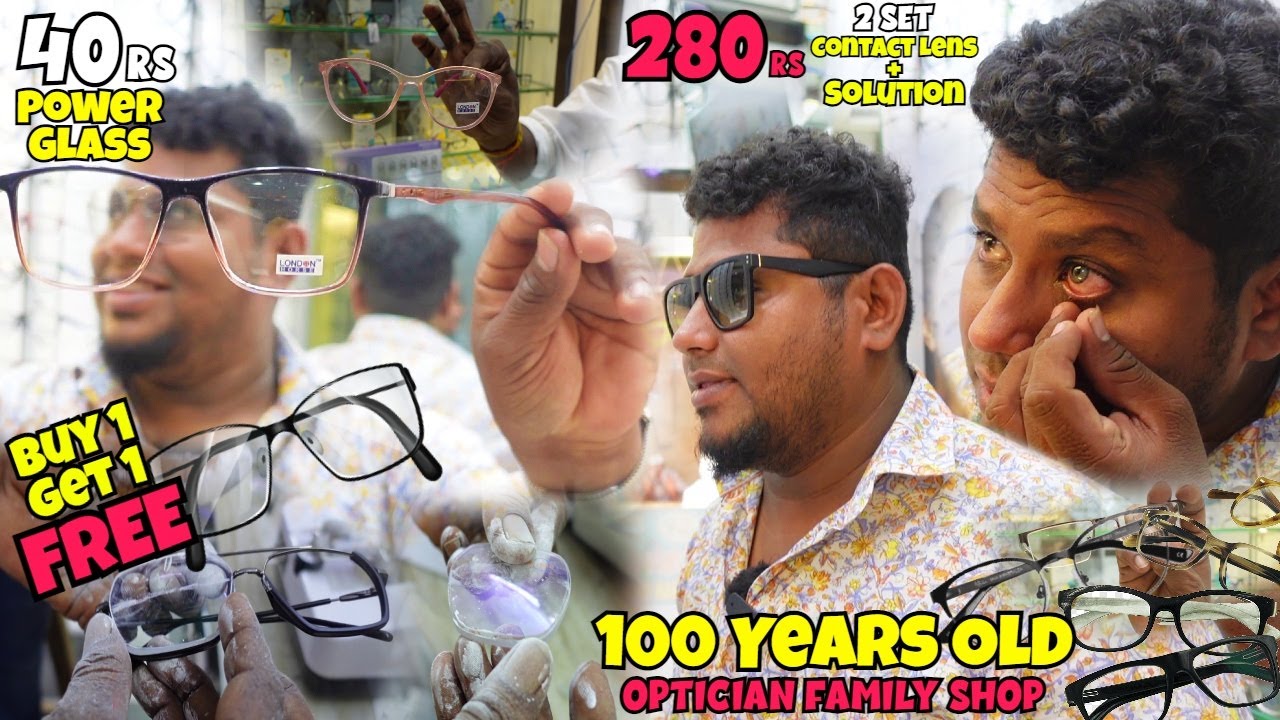 வெறும் ₹40 ரூபாய்க்கு Cheapest Power Glass | 100 Years Old Specs Family | Specs Market in Chennai