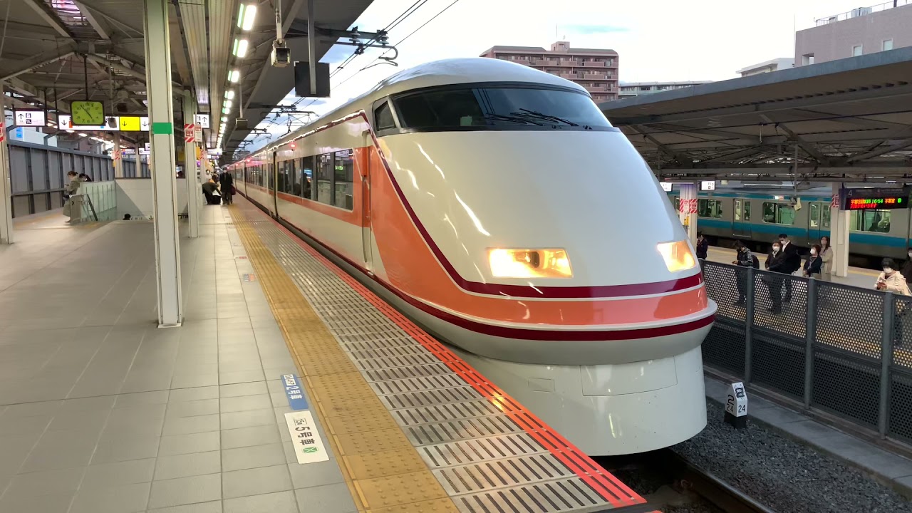 東武100系108F特急スペーシアきぬがわ6号新宿行き浦和駅発車