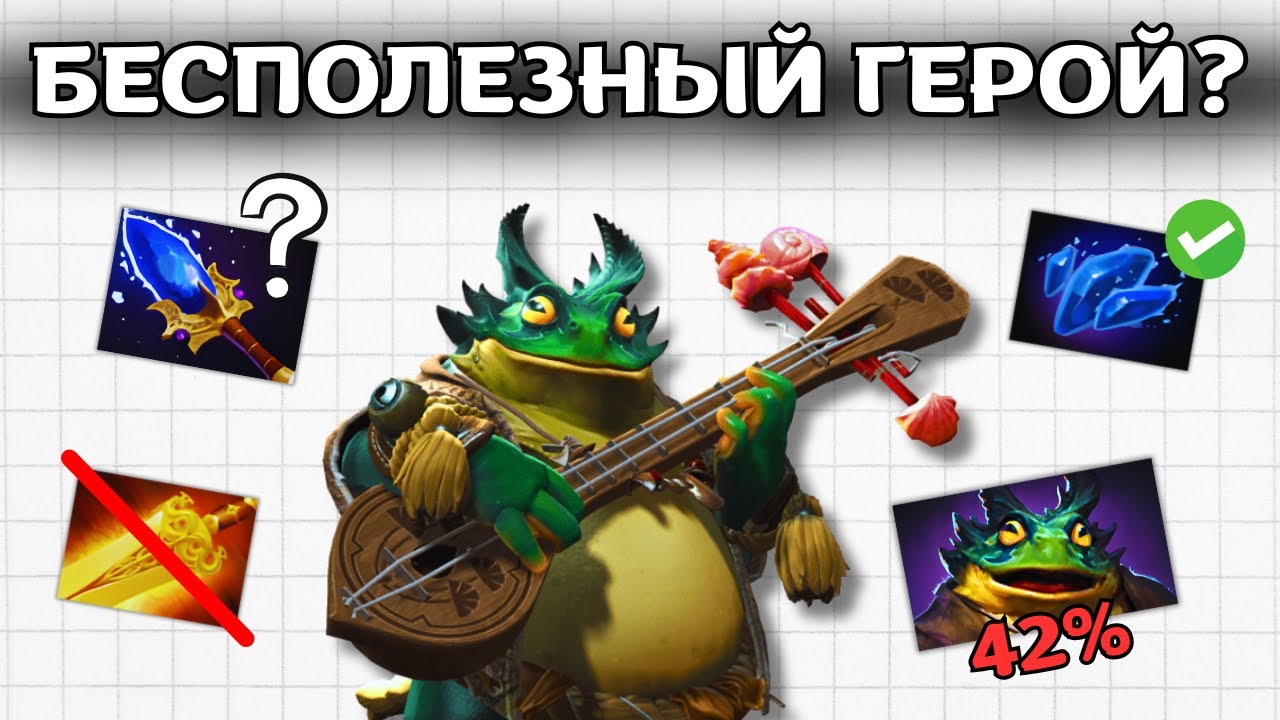 КАК НА САМОМ ДЕЛЕ РАБОТАЕТ LARGO