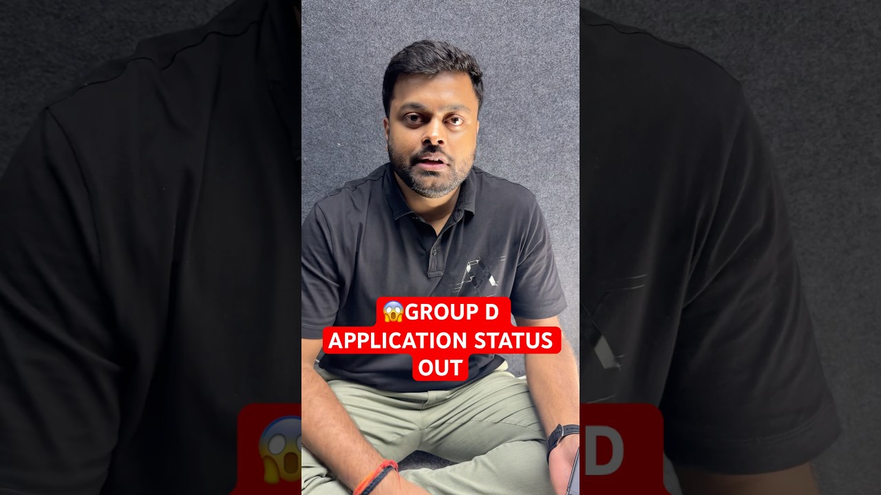 😳GROUP D APPLICATION STATUS OUT #mdclasses #rrbgroupd2025 #groupdexam
