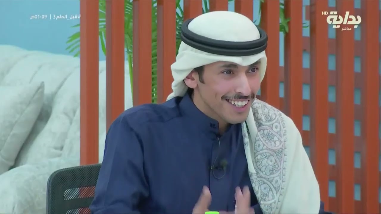 انعكاس مع : بندر المطيري | #قبل_الحلم3