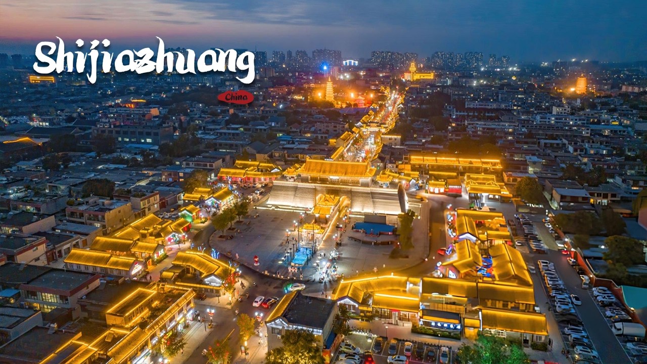 Shijiazhuang_Exploration of China