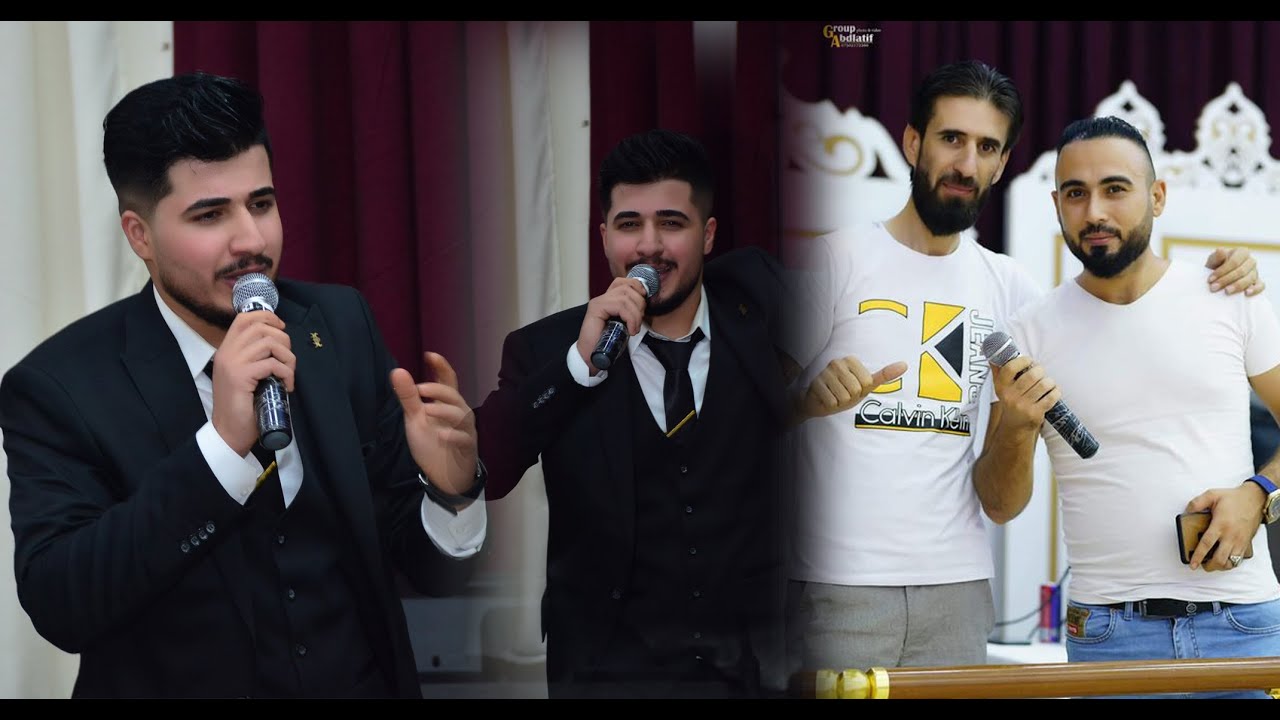 #أوميد_ابراهيم   #_Latif_Croup       Giwan  &  Noor    فصل جوبي العريس يغني بعرسو