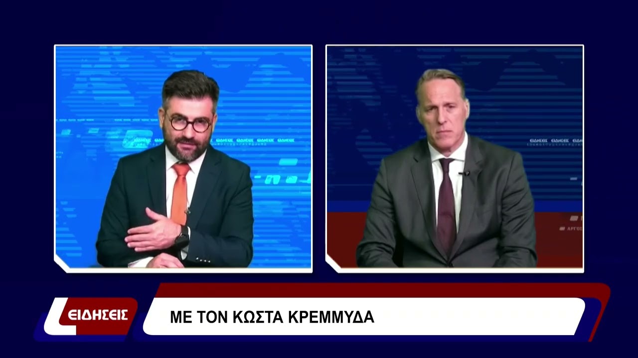 Η ενημέρωση από την Αχαΐα 30.05.25