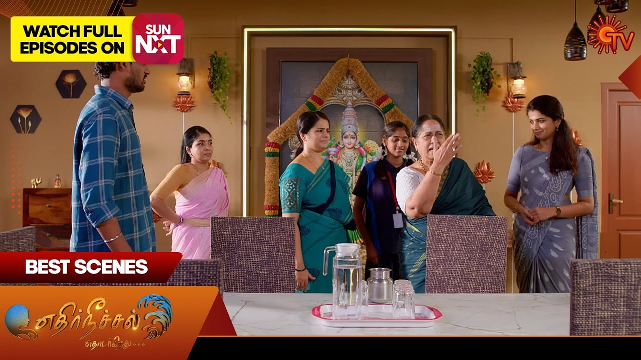 Ethirneechal Thodargiradhu - Best Scenes | 21 Jan 2025 | Tamil Serial | Sun TV