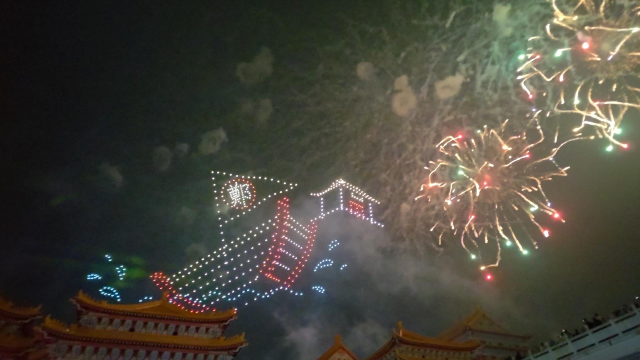 無人機+高空煙火 台南鹿耳門
