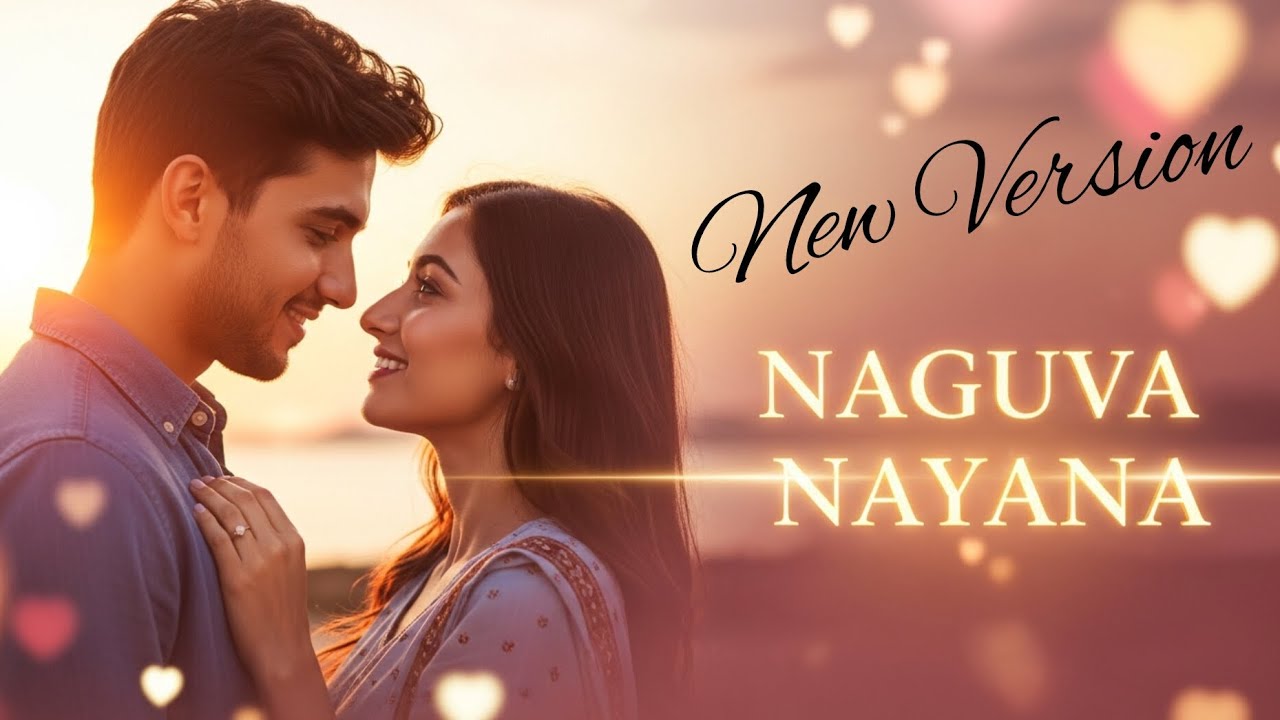 ನಗುವ ನಯನ || Naguva Nayana New Version || Akshay M V || ಹೊಸ ರೂಪ #cover #trending 