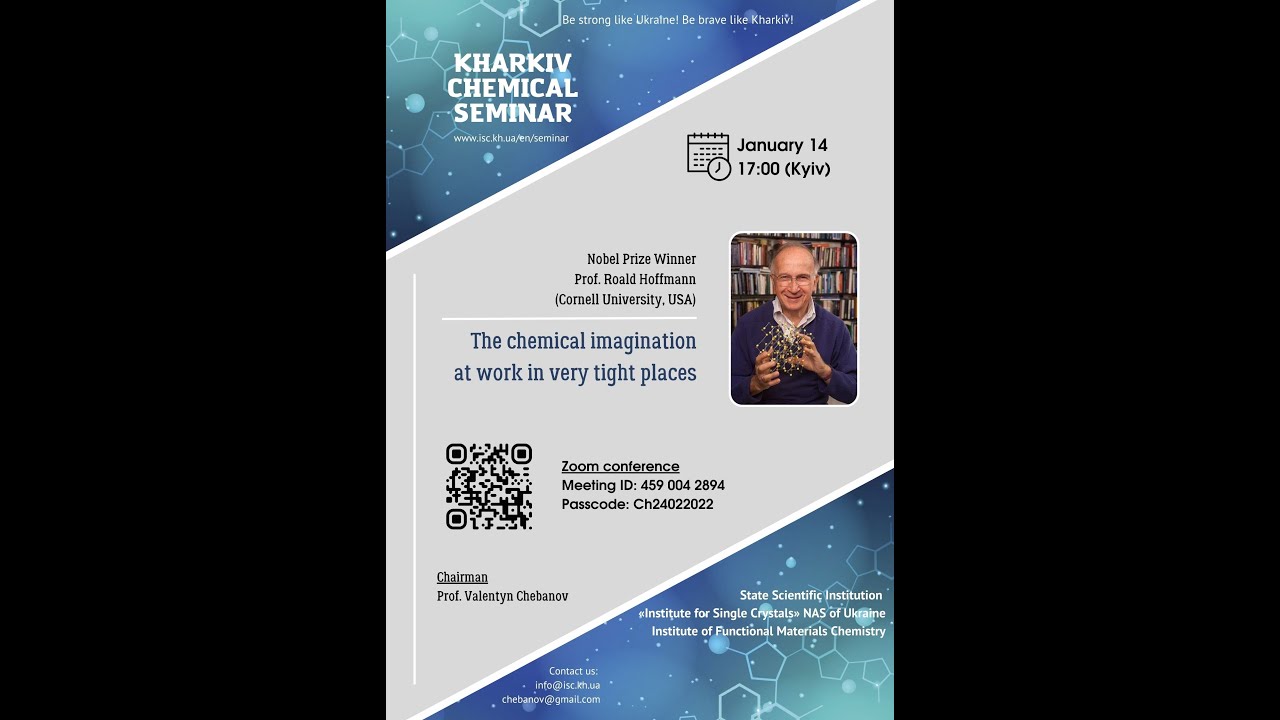 Lecture of Nobel Prize winner Prof. Roald Hoffmann on Kharkiv Chemical Seminar