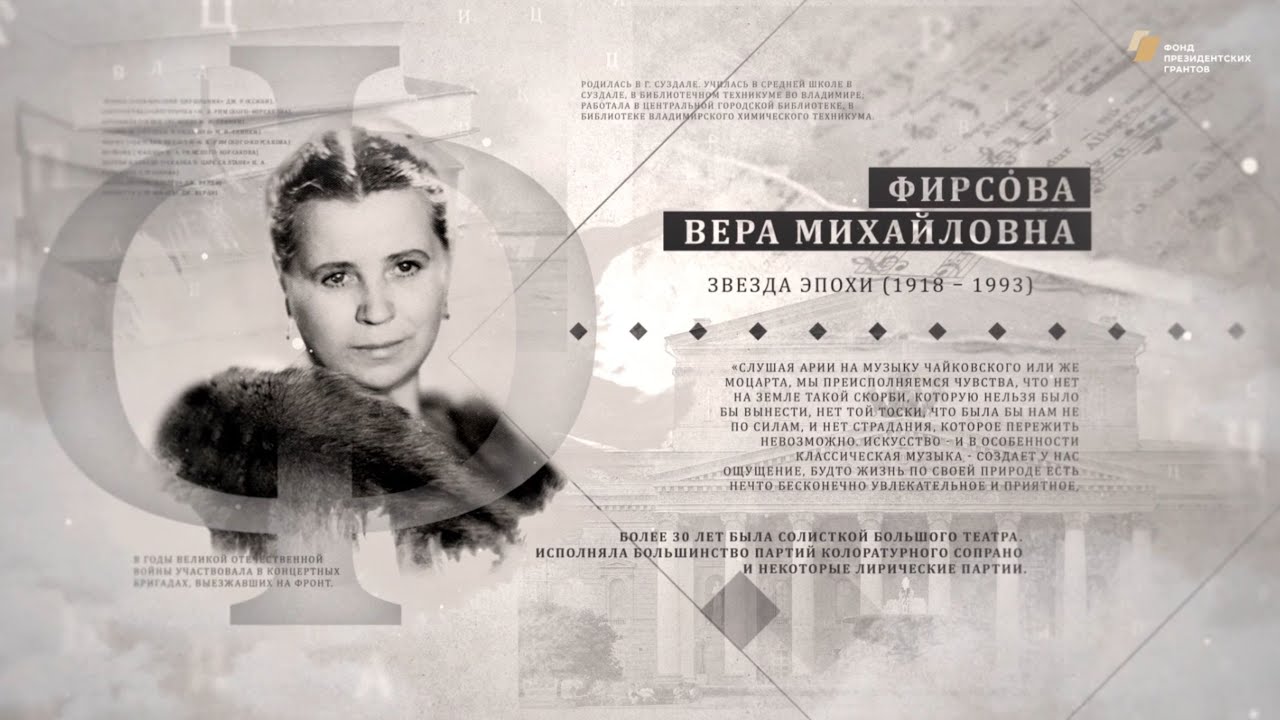 Проект 