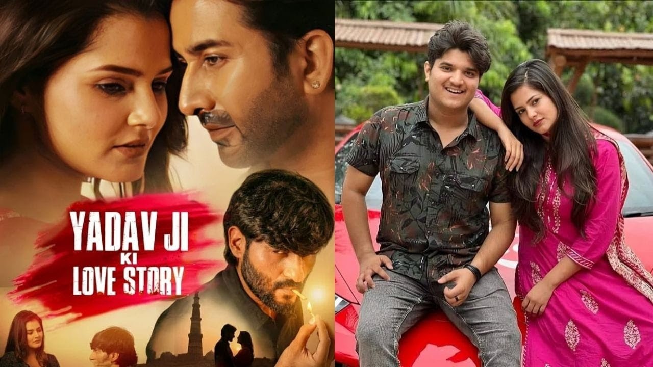 Yadav ji ki love story Pragati Tiwari 