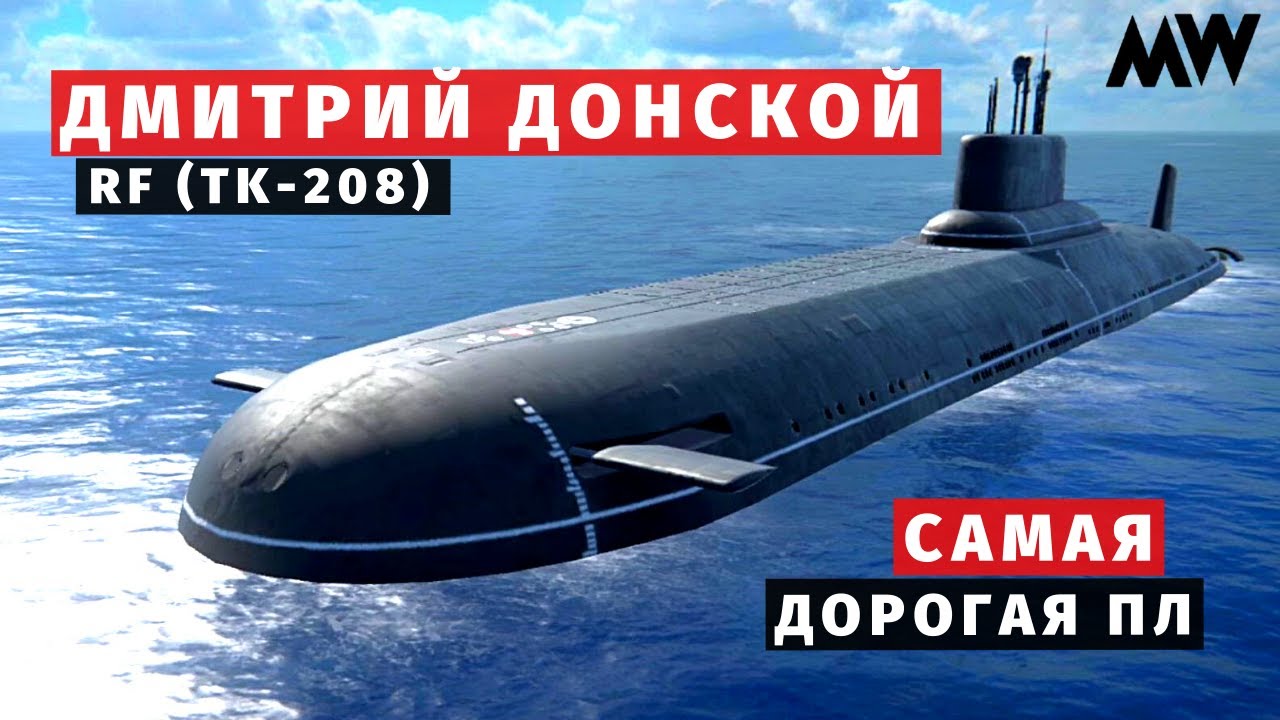 MODERN WARSHIPS | ОБЗОР | RF Дмитрий Донской (TK-208) 🥟