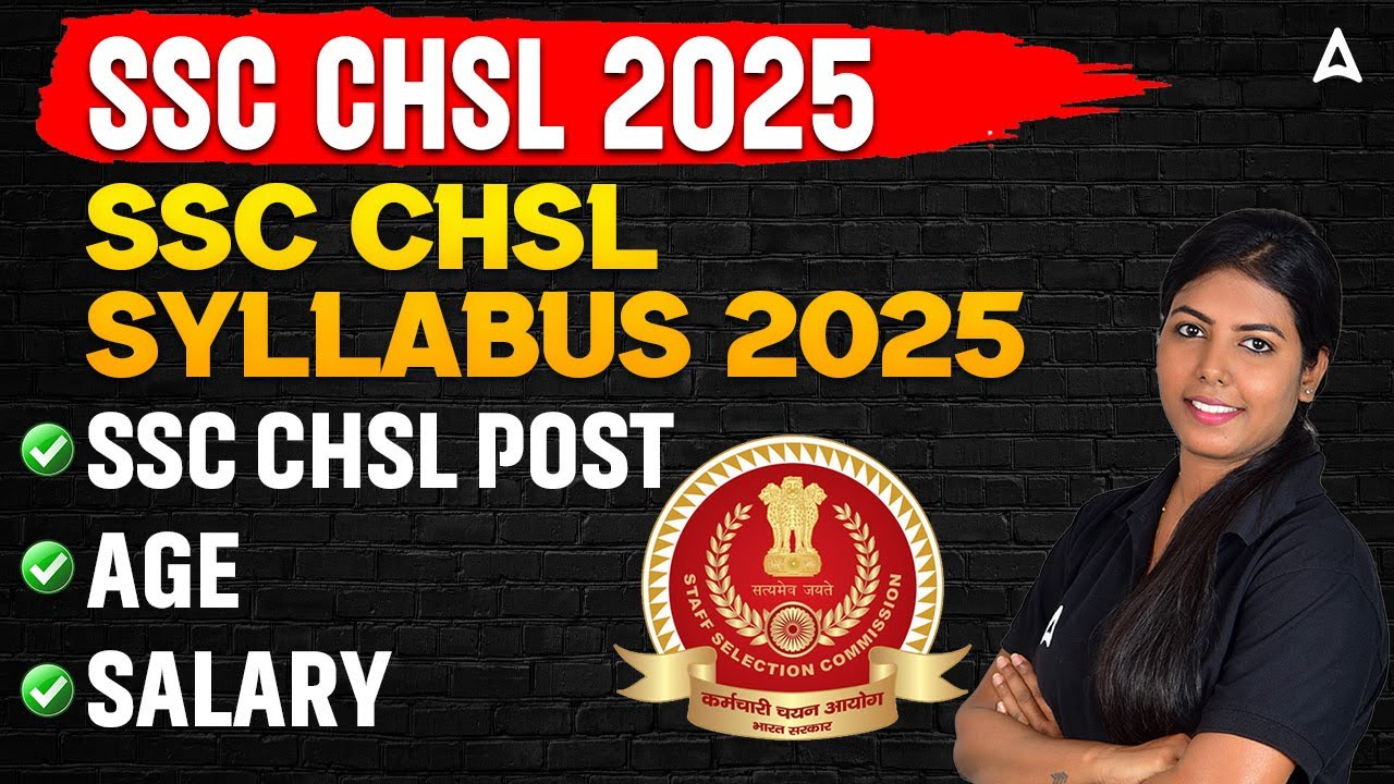 SSC CHSL 2025 Tamil | SSC CHSL Syllabus, Post, Age Limit, Salary, Selection Process in Tamil