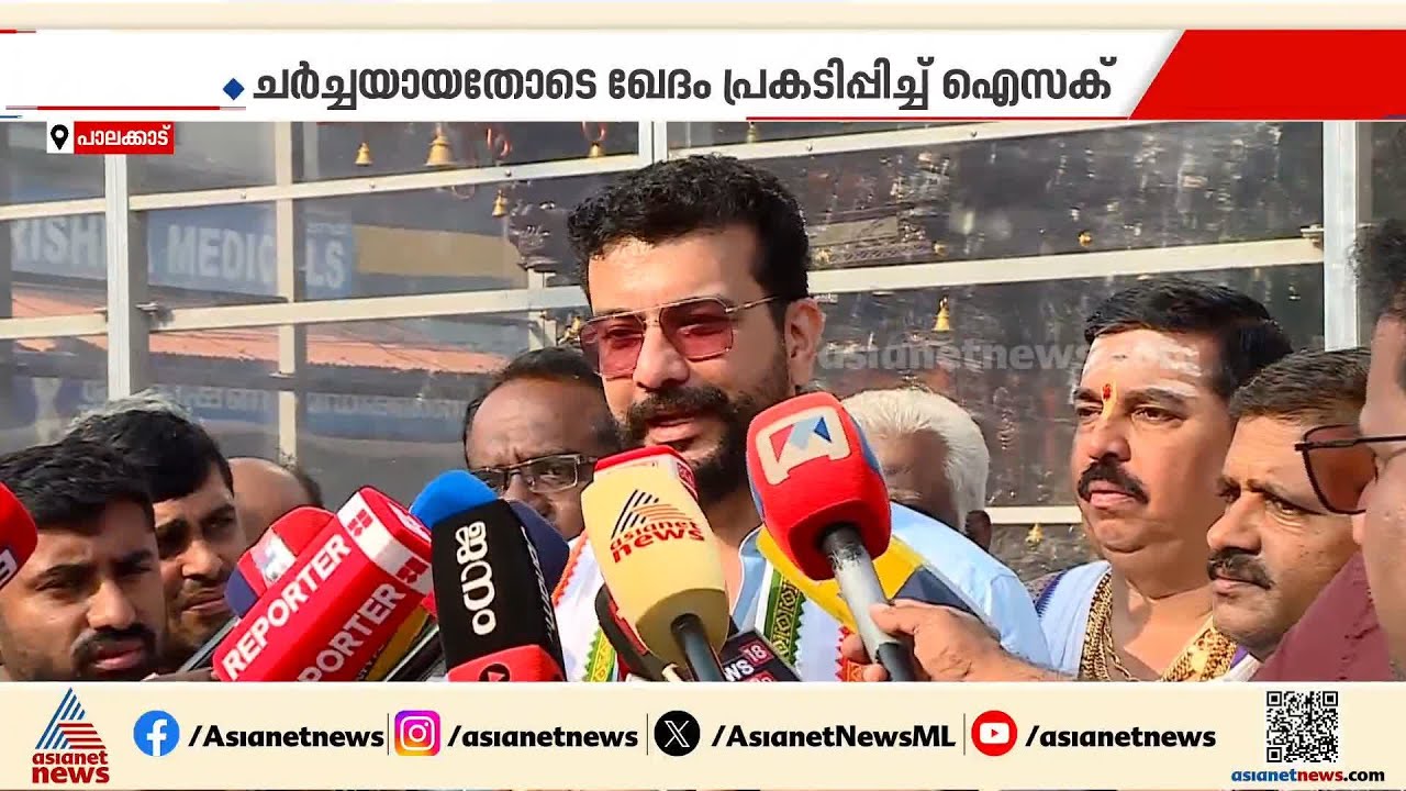 കോമാളി വിളിക്ക് ഒടുവിൽ ഖേദം; പിഷാരടിക്കെതിരെയുള്ള പ്രസ്താവന ചർച്ചയായതോടെ തിരുത്തി തോമസ് ഐസക്