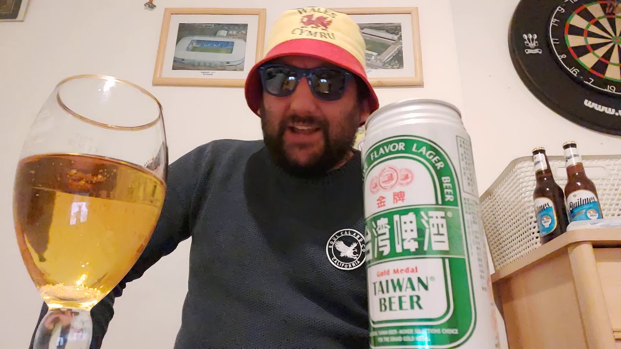 Taiwan Beer gold medal 5% review