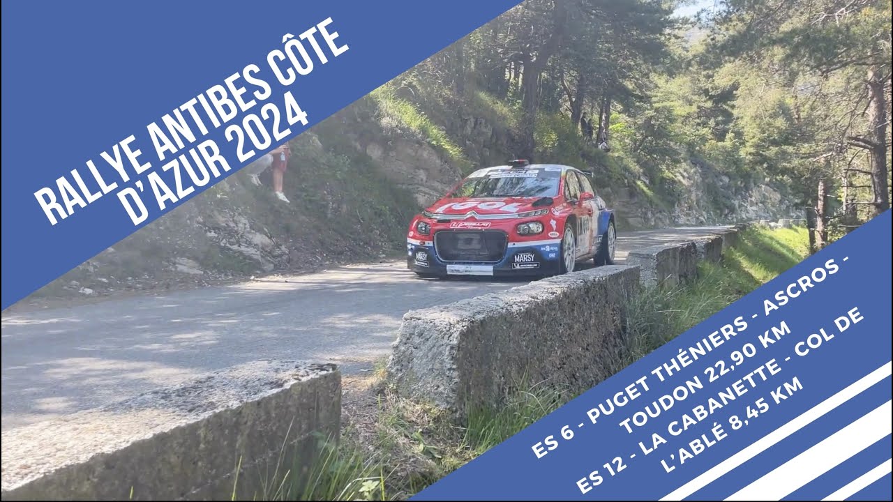 Rallye d'Antibes Côte d’Azur 2024 - MODERNES