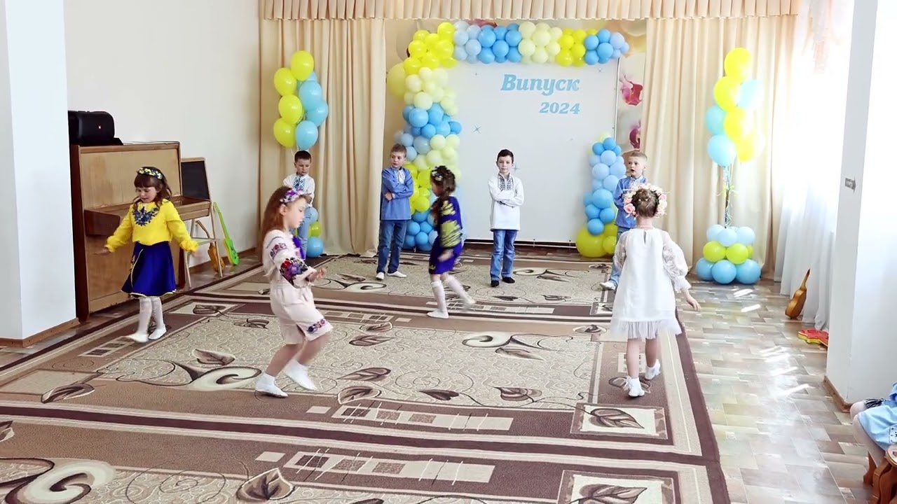 Танець.  Танцюй з нами давай!