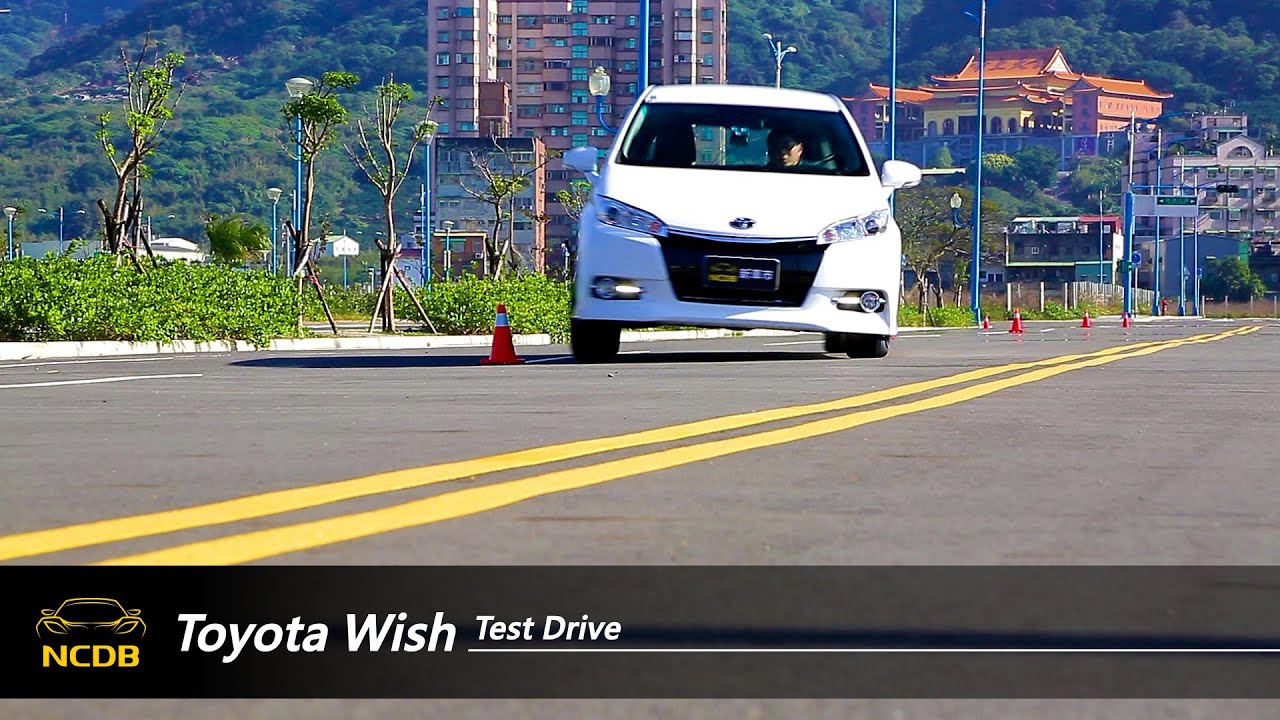 繞錐不搭  Toyota Wish 尊爵智慧行