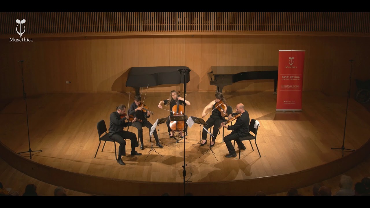 Musethica Israel 5th international Festival 2018: Brahms String Quintet No. 2 in G major, Op. 111