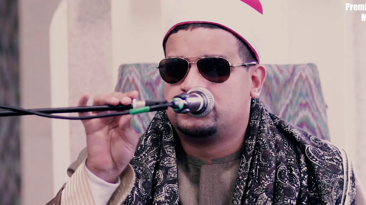 Shaykh Mamdouh Ibrahim Amer/القارئ ممدوح ابراهيم عامر