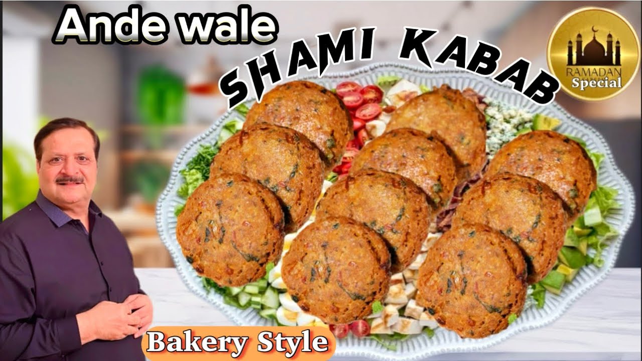 Egglicious Shami Kabab: A Burst of Flavor I Shami Kabab I Beef Shami Kabab I Ramadan Special I AKK