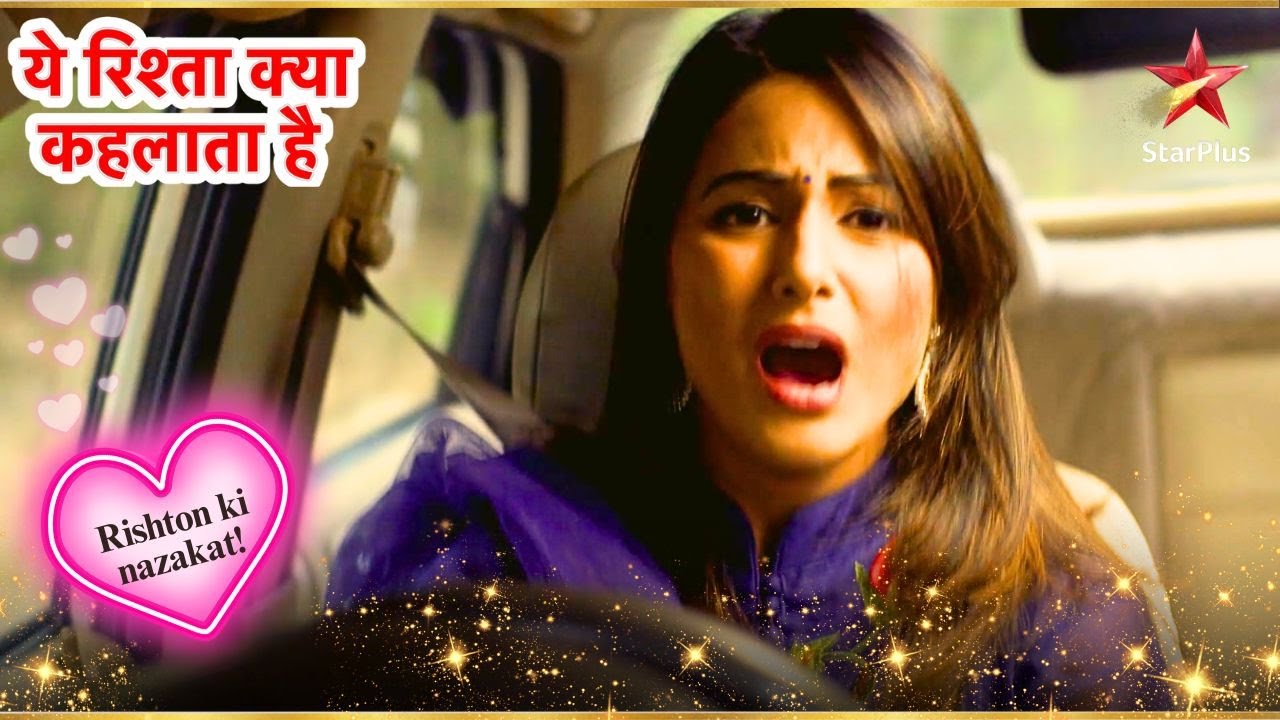Akshara के साथ हुआ हादसा! | Full Ep. 1920 - 1921 | Yeh Rishta Kya Kehlata Hai