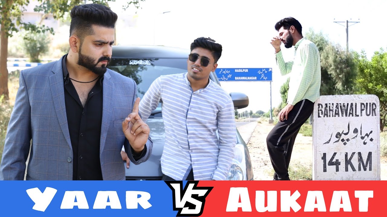 GAREEB KI AUKAAT | GUNDAGARDI | Waqt Sabka Badalta hai | Bwp Production