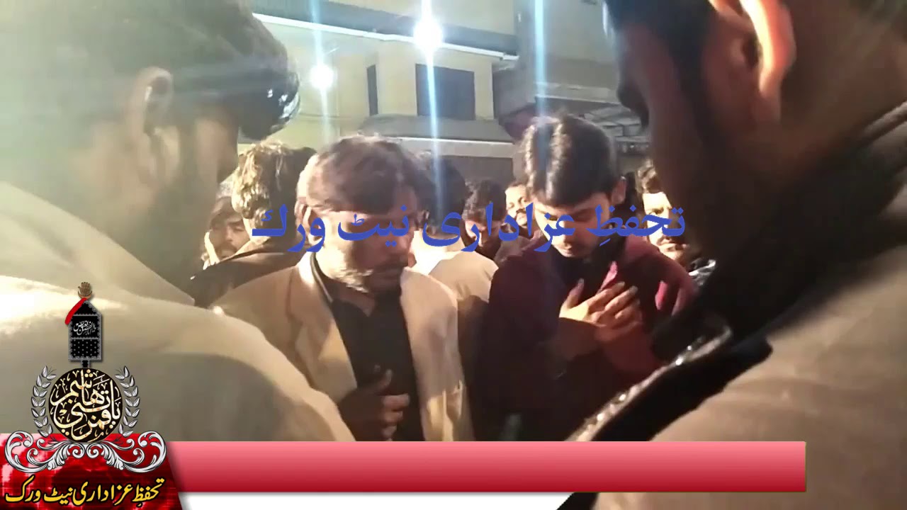 Noha shahadat bibi fatima zehra s.a by zawar hussain gohar party 2018