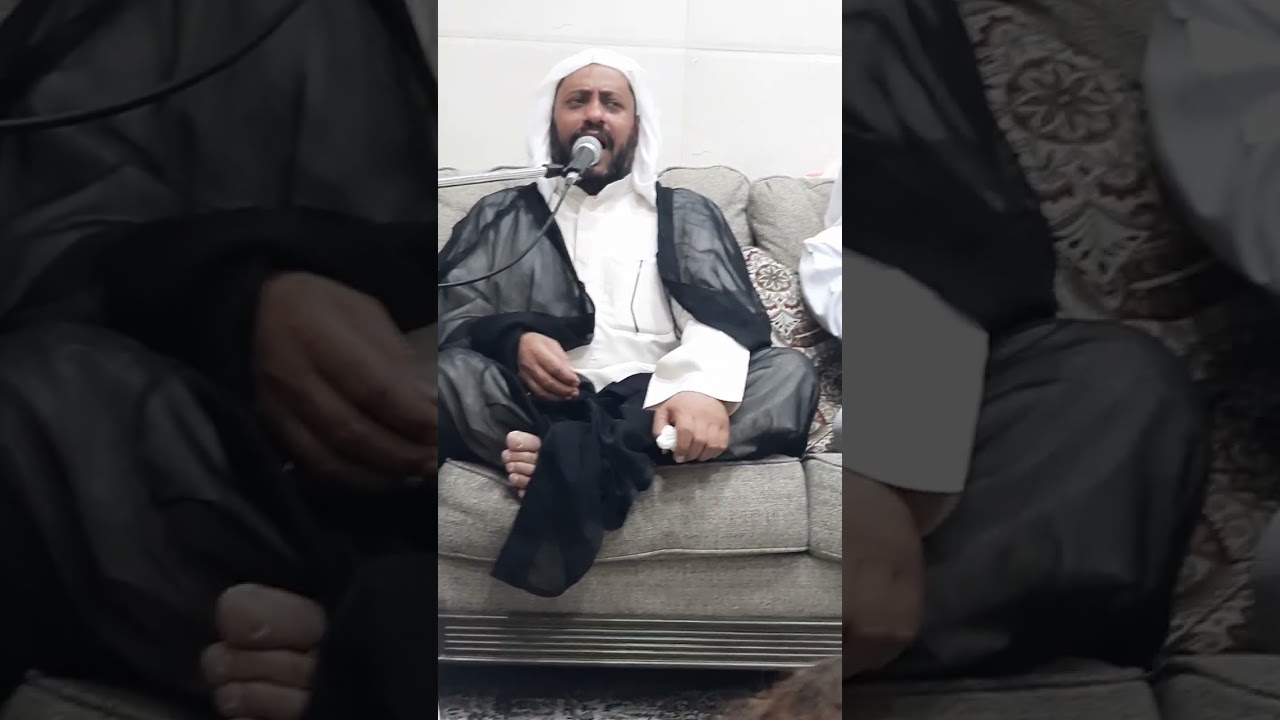 الألفية للشيخ علي العيسى