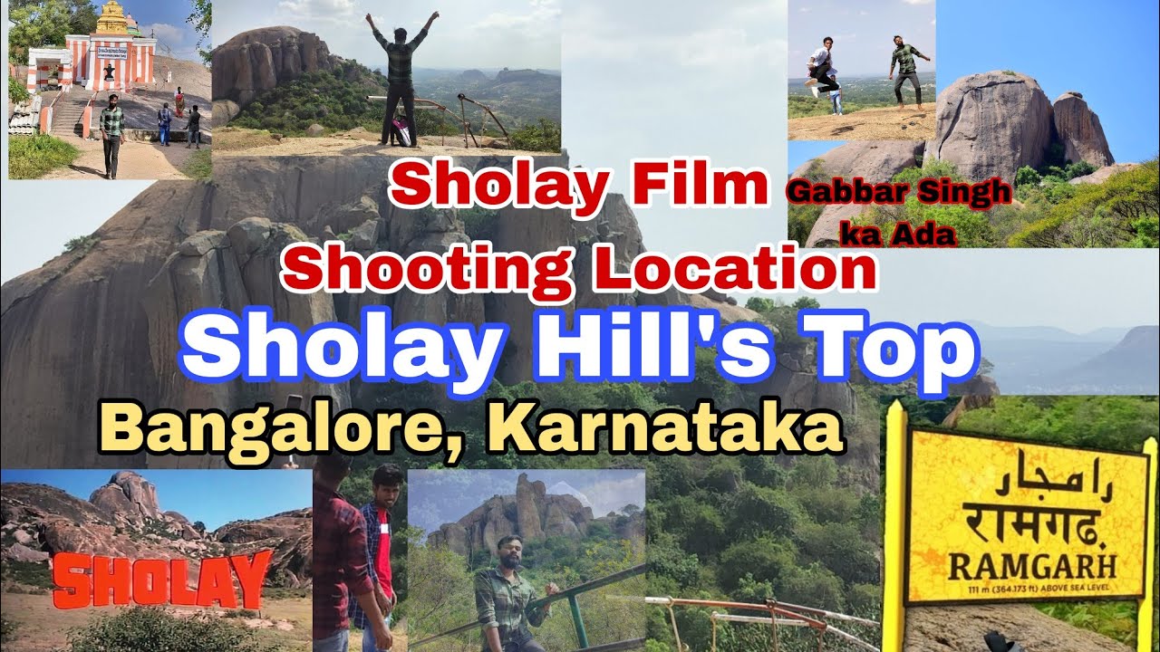 Sholay Film Shooting Location | Sholay Hill's|Bangalore Karnataka,Ramgarh,Ramnagaram #IndiavsBharat