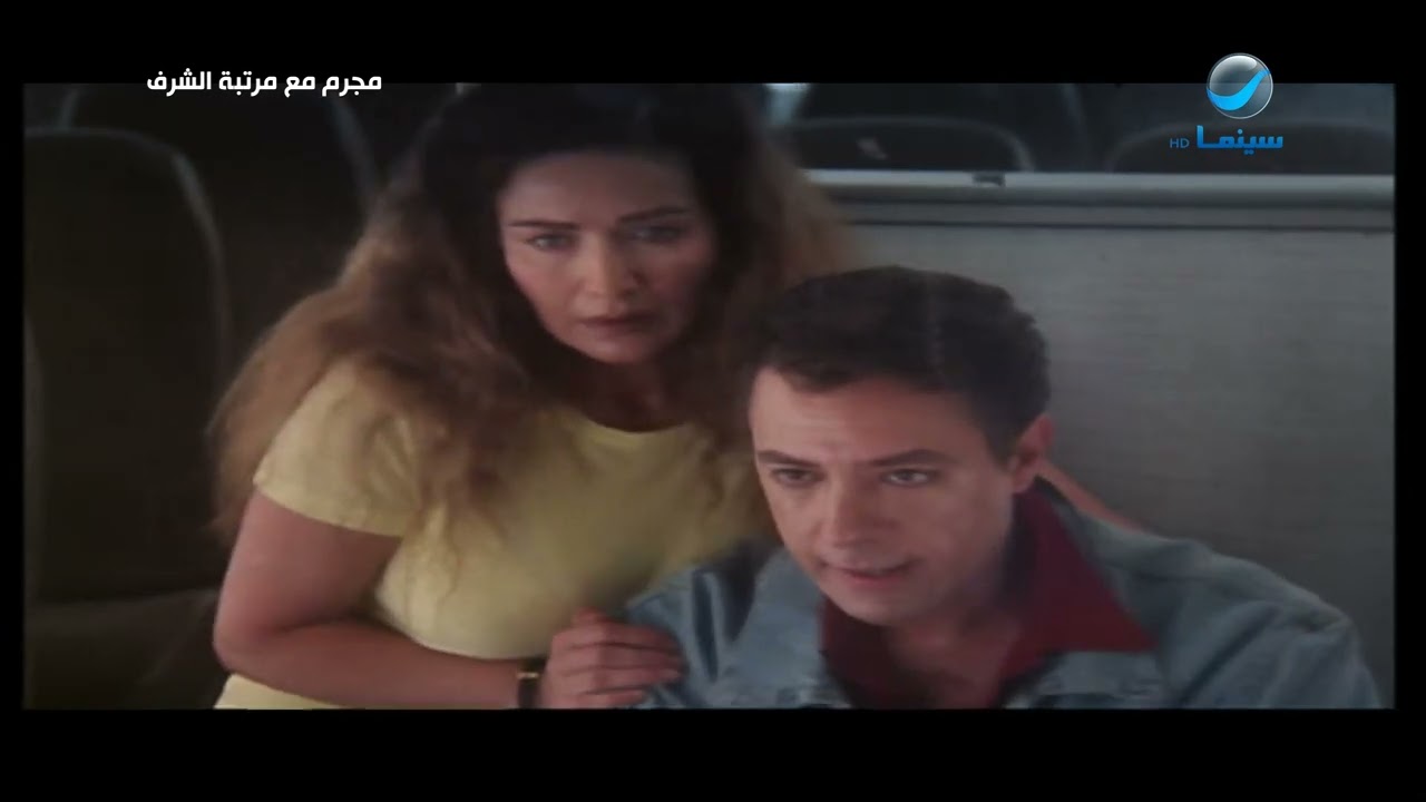 فؤاد كان مستعد يموت عشان ينقذ أطفال.. شوف فؤاد عمل إيه 💪💪❤️