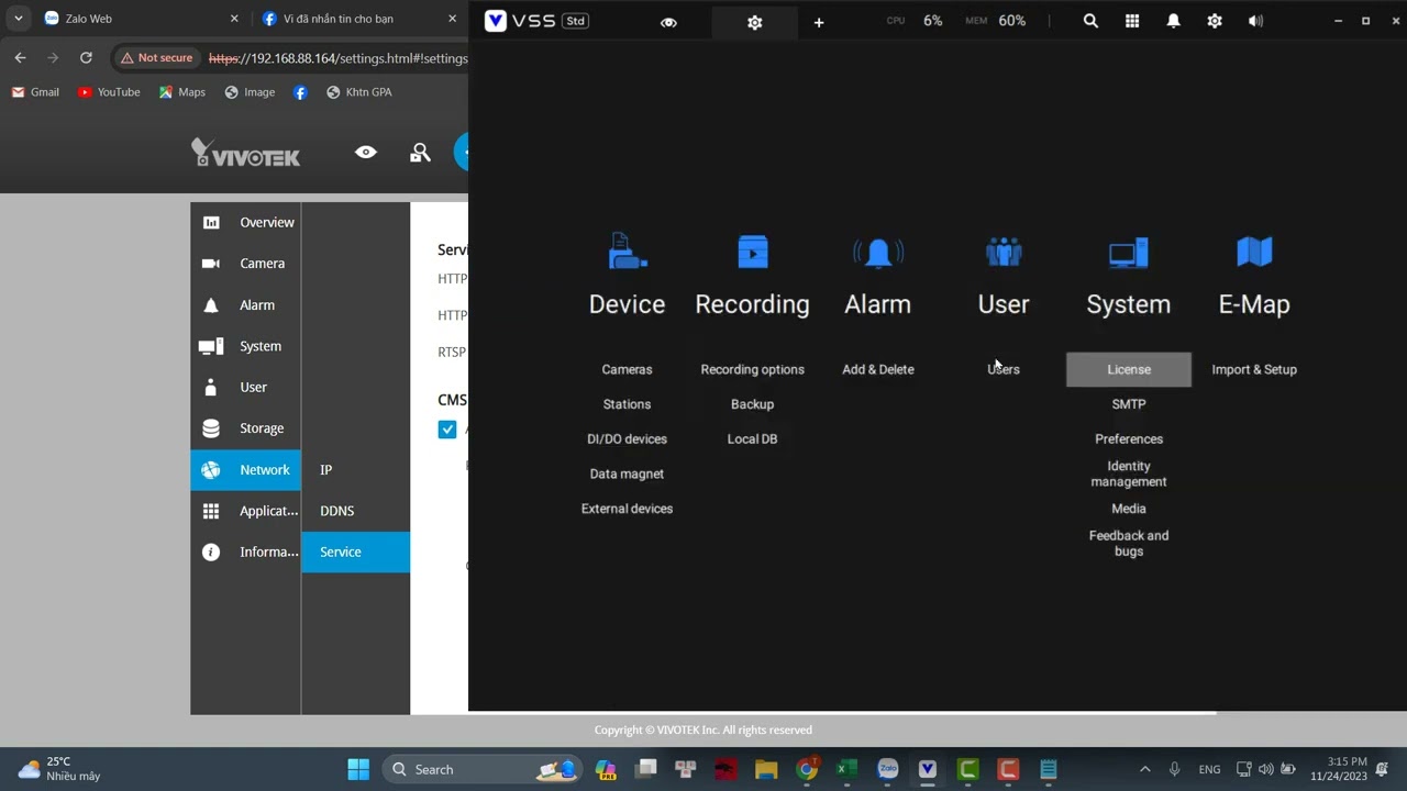 How to add DVRs in VSS? - Vivotek