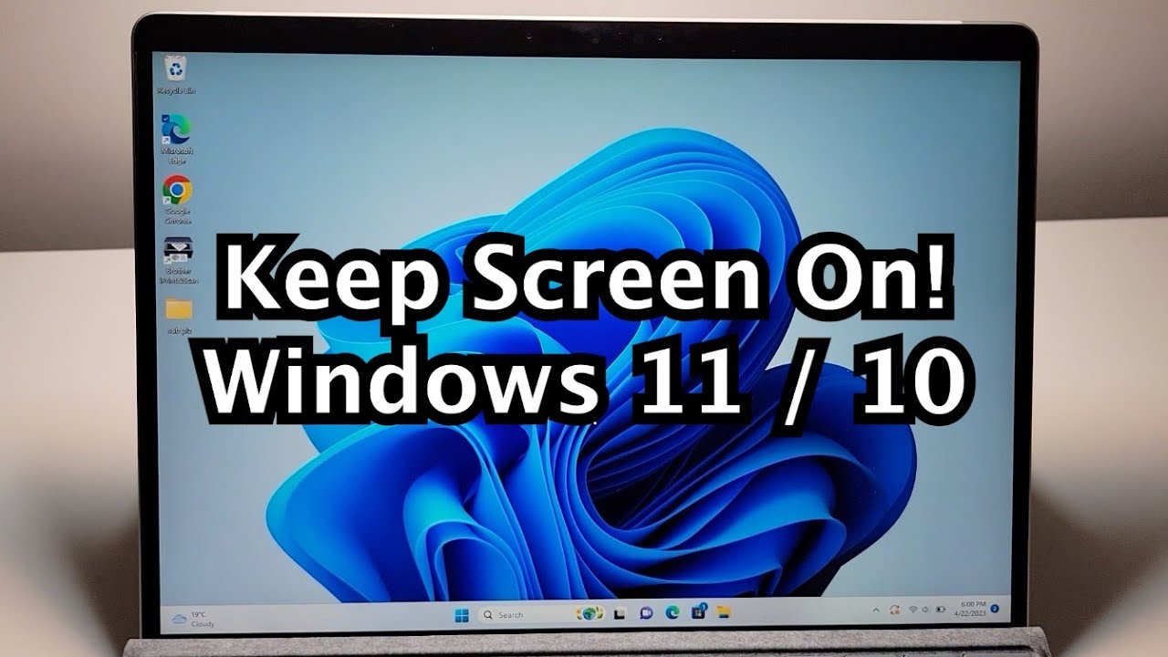 Как увеличить время работы экрана в Windows 11 или 10