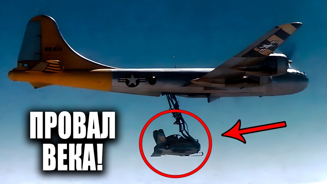 Самая опасная идея стыковки в небе, которая чуть не убила испытателей!