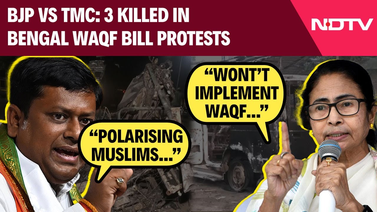Bengal Waqf Protest | 3 Killed In Bengal Waqf Protests, Mamata Banerjee: 